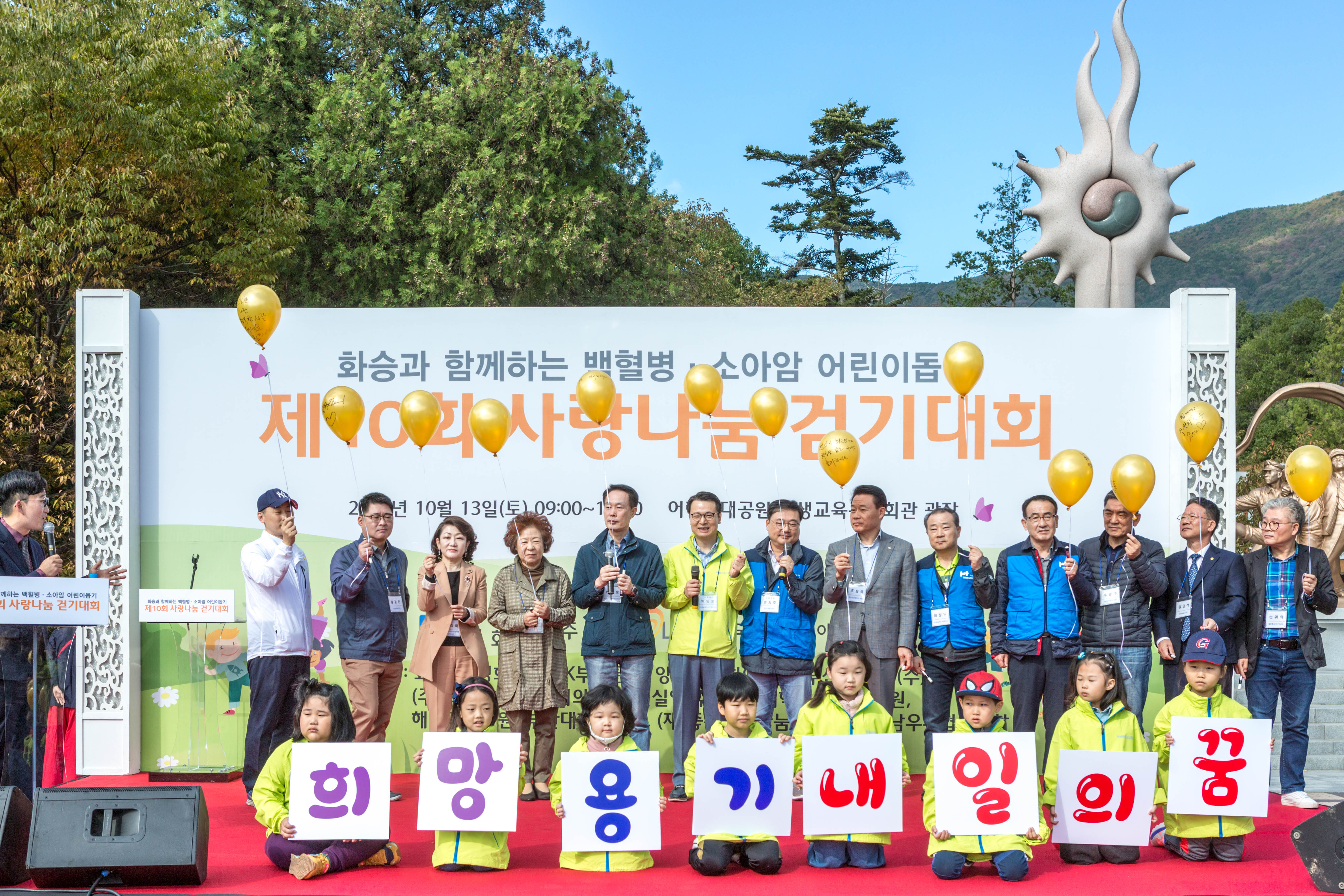 20181013-5D3_5743.jpg